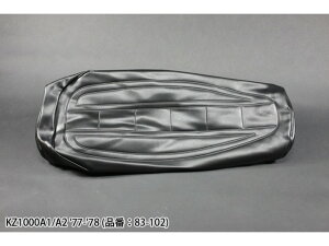 y[3ȏz PMC s[GV[ KZ1000A1/A2 V[gU[ 83-102