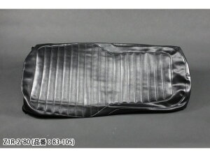 PMC s[GV[ Z1R-2 V[gU[ 83-105