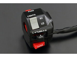 DRAFT PMC ピーエムシー OWタイプハンドルスイッチ左側・KAWASAKI【Z1000J1/J2(81-82) ECモデル/常時点灯式モデル、Z1000J3(83) ECモデル、etc.】 71-1106