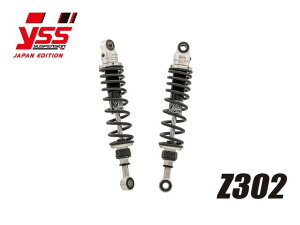 yRZ302z YSS CGXGX PMC s[GV[ SUPER CUB C125 '18- RZ302y2{Zbgz 116-2115000