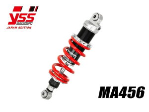 �y�[�����₢���킹�������z YSS ���C�G�X�G�X PMC �s�[�G���V�[ Z900RS '17- / Z900 '17- MA456 117-0510337