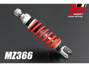 y[₢킹z PMC s[GV[ ZZR250 '90-'03 MZ366 117-2310011