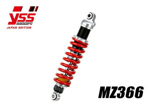 y[₢킹z PMC s[GV[ GPZ400/550 '84-'89 MZ366 117-2310211