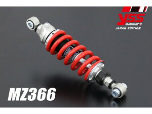 y[₢킹z PMC s[GV[ NSR250R MC21/28 '90-'96 MZ366 117-2311017