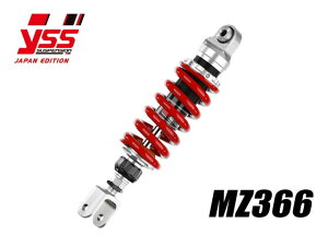 y[₢킹z PMC s[GV[ NS400R '85-'86 MZ366 117-2311101