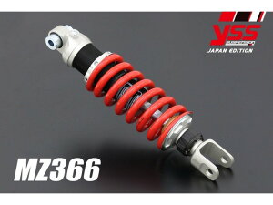 y[₢킹z PMC s[GV[ TZR250 3MA '89-'90 MZ366 117-2312010