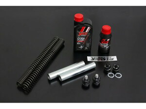 【受注後約3ヶ月】 YSS ワイエスエス PMC ピーエムシー SCR 950 '17- FORK UPGRADE KIT 123-23000