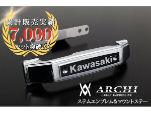 PMC s[GV[ Z650RS N[ XeGu & }EgXe[Zbg 199-1052