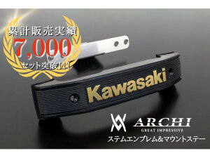 PMC s[GV[ Z650RS S[h/ubN XeGu & }EgXe[Zbg 199-1055