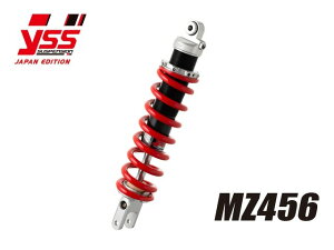 y󒍌3z PMC s[GV[ CRF300L '20- (86-105KG) MZ456 117-2511131A