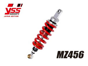 y󒍌3z YSS CGXGX PMC s[GV[ TIGER900i '99-'01 MZ456 117-2517303