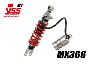 y[₢킹z PMC s[GV[ NINJA250SL MX366-TRC 117-3310005