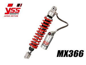 y[₢킹z YSS CGXGX PMC s[GV[ D-Tracker 125 '10-'13/KLX125 '10-'16 MX366-TRC 117-3310902