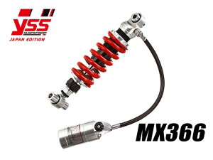 y[₢킹z PMC s[GV[ YZF-R25 '14-'18 MX366-TRC 117-3312006