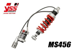 y[₢킹z YSS CGXGX PMC s[GV[ Z900RS '18-'23 MX456-TRW with HPA 117-4510337R