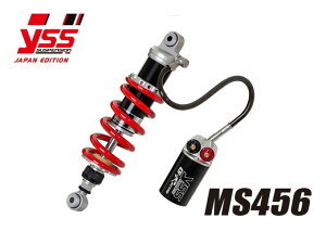 y[₢킹z PMC s[GV[ GSX-S1000/ABS '17-'18 MX456-TRW 117-4513325