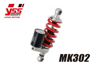 y[₢킹z YSS CGXGX PMC s[GV[ Z 125 PRO '15- MK302 117-9110917