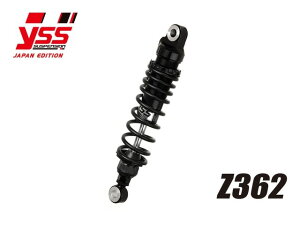 �v�[���m�F PMC �s�[�G���V�[ FXD/I 1340 DYNA SUPER GLIDE '08-'17 / FXD/I 1450 DYNA SUPER GLIDE '08-'17 Z362�y2�{�Z�b�g�z 119-40914410