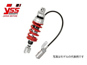 yMZ4546 with HPAz YSS CGXGX PMC s[GV[ GSX-S1000GT MZ456 with HPA 117-2513336R