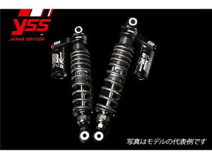 【RG362-TRW】 YSS ワイエスエス PMC ピーエムシー CB400SF/SB 【ブラックボディ:2本セット】 119-7013610