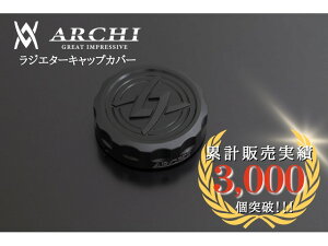 ݌ɗL  ARCHI A[L PMC s[GV[ yzubN WG^[LbvJo[ Z900RS/CAFE '18-'20 189-2364