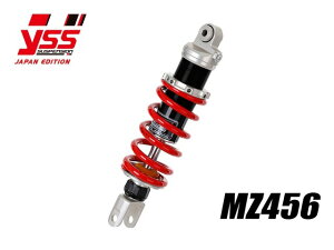 【受注後約3ヶ月】 YSS ワイエスエス PMC ピーエムシー ZX-7R '96-'02 / ZX-7RR '96-'97 / ZX-9R '94-'95 / ZXR750 '91-'95 ect. MZ456 117-2510231