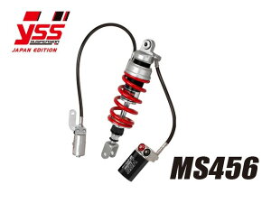 y󒍌3z PMC s[GV[ MT-09 '17-'18 MX456-TRW with HPA 117-4512326R