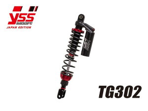 �v�[���m�F PMC �s�[�G���V�[ FORZA250/300 MF13 '18- �E FORZA250/300 MF15 '20- TG302 129-3001007L6