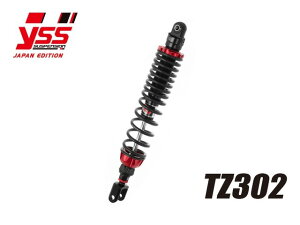 y󒍌3z PMC s[GV[ FORZA250/300 MF13 '18- E FORZA250/300 MF15 '20- TZ302 129-8001007