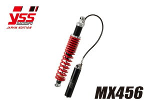 �v�[���m�F PMC �s�[�G���V�[ YSS MX456-540TRC-02 YZ465 80-81 117-3512248