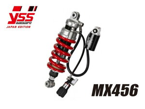 �v�[���m�F PMC �s�[�G���V�[ YSS MX456-300H1RWL20 YZF-R1 98-01 117-4512328r