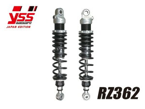 �v�[���m�F PMC �s�[�G���V�[ YSS RZ362 370mm TT500/XT500 76-89 119-42219700
