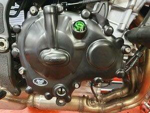 R&G �A�[���A���h�W�[ ���[�V���O �G���W���P�[�X �J�o�[:�u���b�N KAWASAKI ZX-25R(20-) �E�� clutch cover RG-ECC0316R