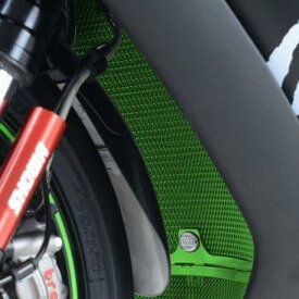 R&G アールアンドジー Radiator Guards ラジエターガード カラー：グリーン KawasakiZX-10R(08-20) RG-RAD0200GR