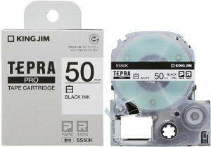 KING JIM LOW SS50K PROe|vJ|gbWEx