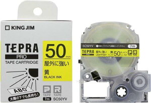 KING JIM LOW SC50YV evPROe|vOɋ^ 