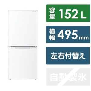 SJ-D15K-Wの人気商品・通販・価格比較 - 価格.com
