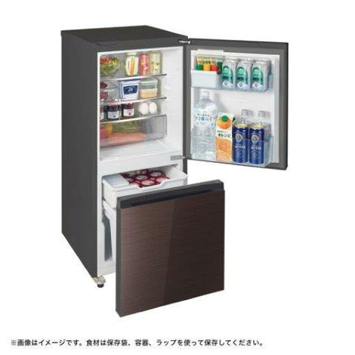 Hisense HR-G13C-BR/W 冷蔵庫