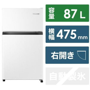 Hisense nCZX HRB91HW ① zCg HR-B91HW m47.5cm /87L /2hA /EJ^Cv /2023Nn