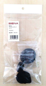 SENA セナ ベルクロスポンジキット R-CSUP-B 0411219