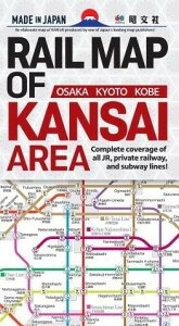 �����Ќ��� RAIL MAP OF KANSAI AREA�b�p���n�}�b�֐��S���H���} �p��Łb���E���s�E�_�ˁE�ޗǁE�֋�b�K���O���l���� �p��\�L �H���}�b�ό��E���s�E�z�e������