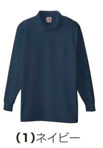 SOWA Ka \E 0020 |Vc(|PbgtL) fB[X J[:12F TCY:6 yK㗝Xz