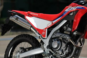 Sptadao SPj HONDA CRF250L( 21 ) POWER BOX TCT[ CR2-PB-23