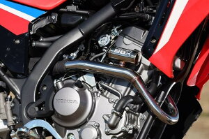Sptadao SPj HONDA CRF250RALLY( 23 ) POWER BOX pCv CR2-PB-41