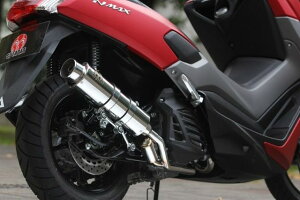 Sptadao SPj YAMAHA NMAX POWER BOX FULL S NM1-PB-01