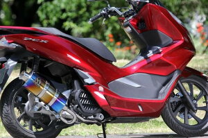 Sptadao SP忠男 HONDA PCX( 18 ) PURE SPORT サイレントバージョン チタンブルー PC1-GE-36