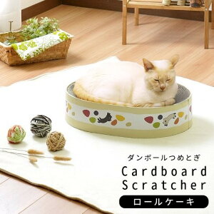 Pi Lp܂Ƃ i{[ |bvV[Y [P[L X^UCeA