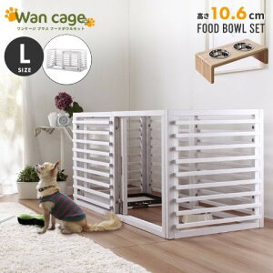 Zbg VR ybgT[N p Wan Cage+yP[WvXz LTCY pC X^ht[h{E 10.6cm X^UCeA