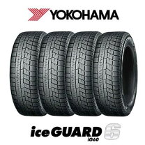 楽天市場】アイスガード 155／65r14（リム径（インチ）14 