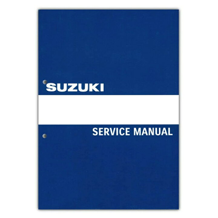 楽天市場】SUZUKI スズキ サービスマニュアル GSR250 GJ55D 99600 